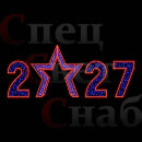 Фотозона уличная "Звезда 2027" 7.5х3 м сине-красная