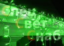 БАХРОМА УЛИЧНАЯ 3*0,9 М. LED 232. ЗЕЛЕНАЯ. СПП.