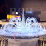Светодинамический фонтан "Симфония" Белый 570х300 см
