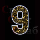 Светодиодная фигура "Цифра 9" неон