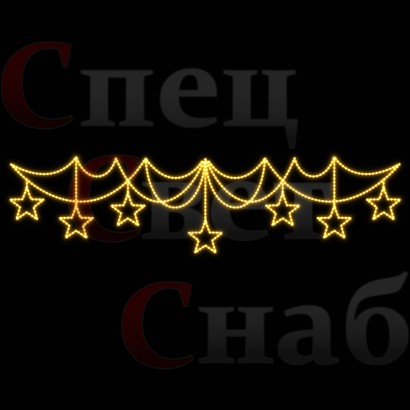 Светодиодный мотив "Звездные нити" 