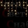 Светодиодная гирлянда Бахрома Теплая белая 2 x 0,6 IP65