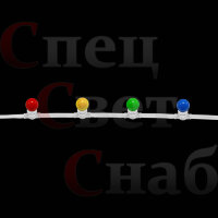 Уличная световая гирлянда Белт Лайт 100 м шаг 40 см Каучук белый