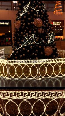 Светодиодное ограждение для елки 210*50 см. Белое свечение